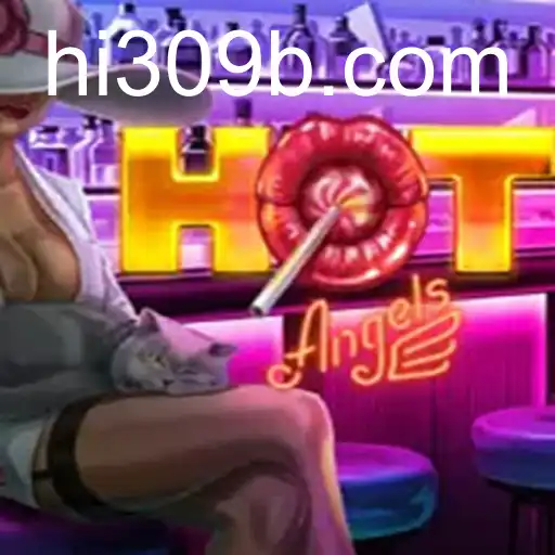 HotAngels